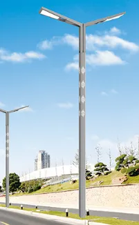 میونسپلٹی اسٹریٹ لائٹس