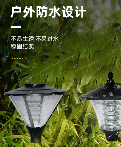 product-504-611